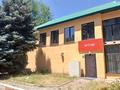 Еркін, кеңселер · 117 м², бағасы: 1.5 млн ₸ в Алматы, Медеуский р-н — фото 6