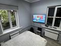 3 комнаты · 50 м² · 1/2 этаж, мкр Коктем-1, Шолома Алейхума 8б — Попова за 65 000 ₸ в Алматы, Бостандыкский р-н — фото 4