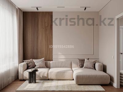 1-бөлмелі пәтер · 45 м² · 2/3 қабат, Керей-Жанибек хандар 87/2, бағасы: 20 000 ₸ в Алматы, Медеуский р-н