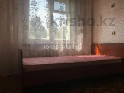 1 бөлме · 17 м², Потанина 18, бағасы: 125 000 ₸ в Усть-Каменогорске