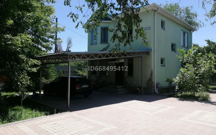Отдельный дом · 5 комнат · 120 м² · 7.5 сот., улица Чапаева 111 за 40 млн ₸ в Боралдае (Бурундай) — фото 2