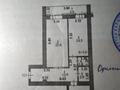 2-комнатная квартира · 70.2 м² · 9/10 этаж, Айтматова 40 — Мухамедханова за 41 млн ₸ в Астане, Нура р-н — фото 14