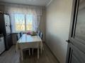 3-комнатная квартира · 67.1 м² · 7/9 этаж, Докучаева за 33 млн ₸ в Семее — фото 8