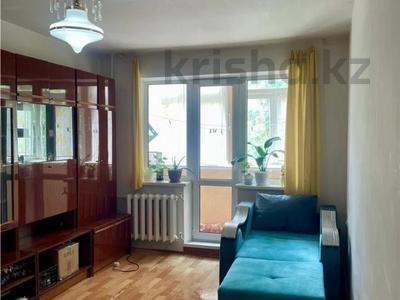 1-комнатная квартира · 31.2 м² · 2/5 этаж, ул. Абая за 6.3 млн ₸ в Темиртау