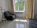 2-бөлмелі пәтер · 53 м² · 4/4 қабат, Тимирязева — Ауэзова, бағасы: 350 000 ₸ в Алматы, Бостандыкский р-н
