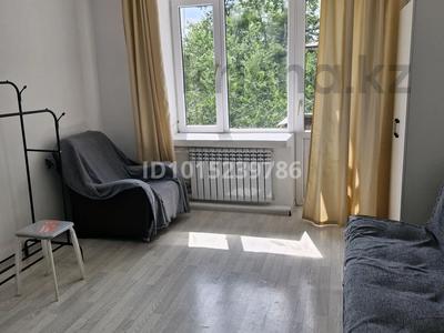 2-бөлмелі пәтер · 53 м² · 4/4 қабат, Тимирязева — Ауэзова, бағасы: 350 000 ₸ в Алматы, Бостандыкский р-н