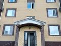 2-бөлмелі пәтер · 59 м² · 5/5 қабат, Е103 уч. 5, бағасы: 28.5 млн ₸ в Астане, Нура р-н — фото 2