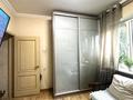 3-бөлмелі пәтер · 76 м² · 4/9 қабат, Сатпаева — Розыбакиева | Гимназия №65 | Гимназия №94 | Гимназия №22 | Беккер, бағасы: 60.6 млн ₸ в Алматы, Бостандыкский р-н — фото 12