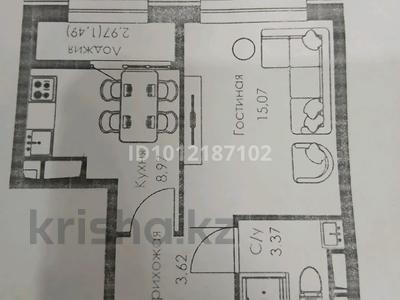 1-бөлмелі пәтер · 33 м² · 7/9 қабат, мкр Кайрат, Туркестан 115, бағасы: 19.9 млн ₸ в Алматы, Турксибский р-н