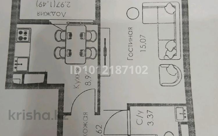 1-бөлмелі пәтер · 33 м² · 7/9 қабат, мкр Кайрат, Туркестан 115, бағасы: 19.9 млн ₸ в Алматы, Турксибский р-н — фото 2