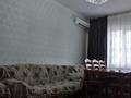 2-комнатная квартира, 50.3 м², 1/5 этаж, Макарова за 10.2 млн 〒 в Таразе — фото 3
