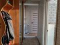 2-комнатная квартира, 45 м², 3/5 этаж, мкр Орбита-2 32 за 33.9 млн 〒 в Алматы, Бостандыкский р-н — фото 6