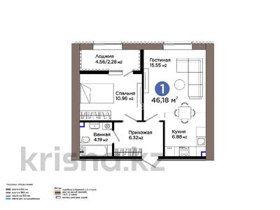2-комнатная квартира · 46.18 м² · 11/12 этаж, Е 909 29 за 32.5 млн ₸ в Астане, Нура р-н