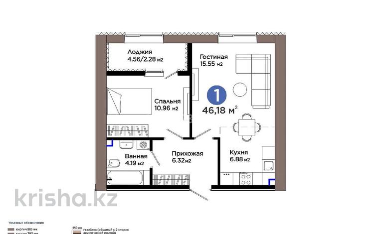 2-бөлмелі пәтер · 46.18 м² · 11/12 қабат, Е 909 29, бағасы: 34.5 млн ₸ в Астане, Нура р-н — фото 2