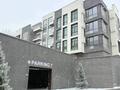 3-комнатная квартира · 133 м² · 2/4 этаж, мкр Ерменсай за 100 млн ₸ в Алматы, Бостандыкский р-н — фото 8