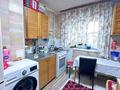 2-комнатная квартира · 51 м² · 3/5 этаж, мкр Таусамалы, Ниязбекова — Ниязбекова за 28.8 млн ₸ в Алматы, Наурызбайский р-н — фото 8