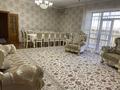 4-комнатная квартира · 175 м² · 5/5 этаж, Газизы Жубановой 3 ж за 50 млн ₸ в Актобе — фото 8