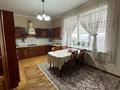 4-комнатная квартира · 175 м² · 5/5 этаж, Газизы Жубановой 3 ж за 50 млн ₸ в Актобе