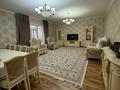 4-комнатная квартира · 175 м² · 5/5 этаж, Газизы Жубановой 3 ж за 50 млн ₸ в Актобе — фото 3