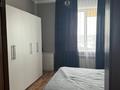 4-комнатная квартира · 175 м² · 5/5 этаж, Газизы Жубановой 3 ж за 50 млн ₸ в Актобе — фото 5