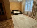 4-комнатная квартира · 175 м² · 5/5 этаж, Газизы Жубановой 3 ж за 50 млн ₸ в Актобе — фото 20