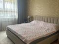 4-комнатная квартира · 175 м² · 5/5 этаж, Газизы Жубановой 3 ж за 50 млн ₸ в Актобе — фото 21