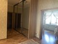 4-комнатная квартира · 175 м² · 5/5 этаж, Газизы Жубановой 3 ж за 50 млн ₸ в Актобе — фото 6