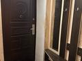 1-комнатная квартира · 29 м² · 1/3 этаж, мкр Коктем-2, Тимирязева — Тимирязева-Байзакова за 220 000 ₸ в Алматы, Бостандыкский р-н — фото 8