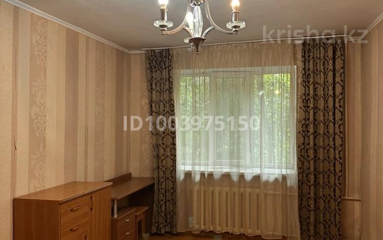 1-комнатная квартира · 29 м² · 1/3 этаж, мкр Коктем-2, Тимирязева — Тимирязева-Байзакова за 220 000 ₸ в Алматы, Бостандыкский р-н — фото 9