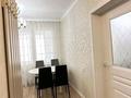 1-бөлмелі пәтер · 37 м² · 1/10 қабат, ул. Абикена Бектурова 11/Б — Ана мен бала Анвар Магнум Туран Керей Жанибек Бектурова спорткомплекс Барыс арена Астана арена Казахстан легкоатлетический спорт комплекс Сыганак Толе би больница Кардиохирургия онкология Ханшатыр реабилитация матери и ребенка, бағасы: 14 000 ₸ в Есильский р-н — фото 8