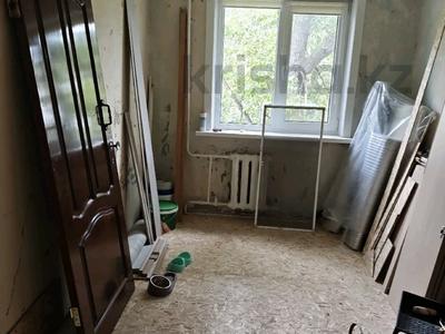 1-комнатная квартира · 31 м² · 5/5 этаж, бостандыкская 86 за 15 млн ₸ в Петропавловске