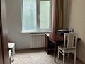 3-комнатная квартира · 53 м² · 2/5 этаж, Сатпаева 14/1 за 22.5 млн ₸ в Усть-Каменогорске — фото 5