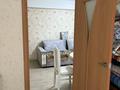 3-комнатная квартира · 53 м² · 2/5 этаж, Сатпаева 14/1 за 22.5 млн ₸ в Усть-Каменогорске — фото 8
