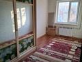 3-комнатная квартира · 62 м² · 2/5 этаж, 8-й микрорайон, Кызыл жулдыз 35 — 23 за 150 000 ₸ в Шымкенте, Туран р-н — фото 4