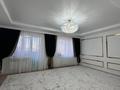 3-комнатная квартира · 92.7 м² · 5/5 этаж, жилой массив Есет Батыр, 4 за 29.9 млн ₸ в Актобе — фото 6