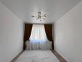 3-комнатная квартира · 92.7 м² · 5/5 этаж, жилой массив Есет Батыр, 4 за 29.9 млн ₸ в Актобе — фото 5