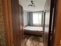 2-комнатная квартира · 44.9 м² · 3/5 этаж, Микр. 1А 12 за 8 млн ₸ в Сарани — фото 5