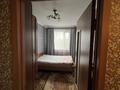2-комнатная квартира · 44.9 м² · 3/5 этаж, Микр. 1А 12 за 8 млн ₸ в Сарани — фото 7