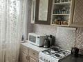 2-комнатная квартира · 44.9 м² · 3/5 этаж, Микр. 1А 12 за 8 млн ₸ в Сарани — фото 9