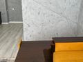 1-бөлмелі пәтер · 35.5 м² · 4/12 қабат, Сейфуллина 416 — Макатаева, бағасы: 45 млн ₸ в Алматы, Алмалинский р-н — фото 27