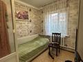 Жеке үй · 5 бөлме · 95 м² · 6 сот., Кунавина, бағасы: 39 млн ₸ в Павлодаре — фото 15