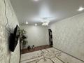 3-комнатная квартира · 62.2 м² · 3/5 этаж, ул. Гагарина 36/2 за 20 млн ₸ в Уральске, мкр Школьник — фото 6