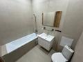 1-комнатная квартира · 40 м² · 5/12 этаж, мкр Уркер, ЖК Aitas. Илиям Омарова 12В — Илияс Омаров и Қайым Мұхамеджанов за 230 000 ₸ в Астане, Нура р-н — фото 5