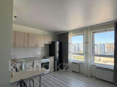 2-комнатная квартира · 45 м² · 9/10 этаж