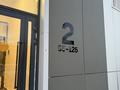2-бөлмелі пәтер · 45 м² · 9/10 қабат, Жумекен Нажимеденова 64, бағасы: 35 млн ₸ в Астане, Сарайшык р-н — фото 12
