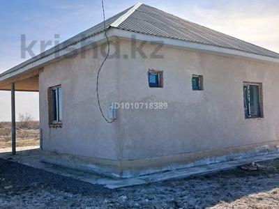 Отдельный дом · 3 комнаты · 108.4 м² · 15 сот., Гигант Бидайкөл ауылы Ә Молдағұлова к-сі 42 — Гигант орталық саябақ жақ за 9 млн ₸ в Шиели