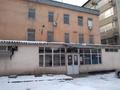 Участок · 17 соток, Радостовца 205а за 1.7 млрд ₸ в Алматы — фото 3