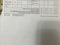 1-комнатная квартира · 52 м² · 6/9 этаж, мкр. Алтын орда 5е за 15.9 млн ₸ в Актобе — фото 4