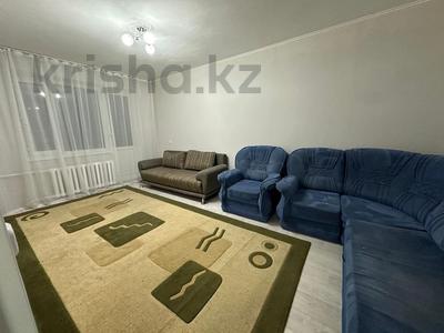 2-комнатная квартира · 55 м² · 5/5 этаж, Карбышева 53 за 150 000 〒 в Костанае