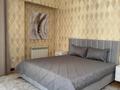 2-бөлмелі пәтер · 85 м² · 7/15 қабат, микрорайон Керемет 5 к19, бағасы: 75 млн ₸ в Алматы